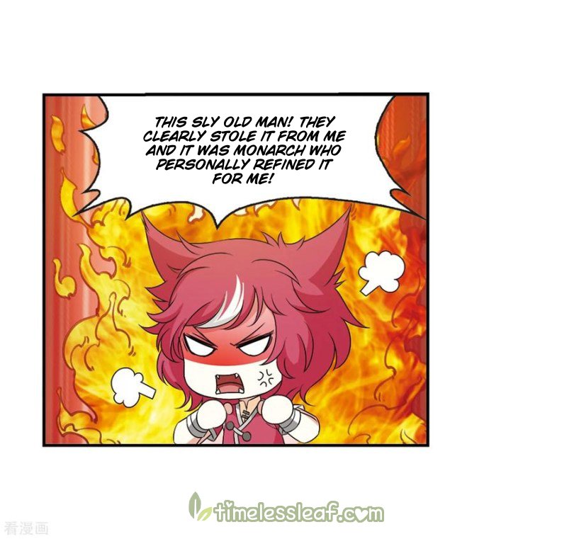 Page 4 of Chapter 170.3