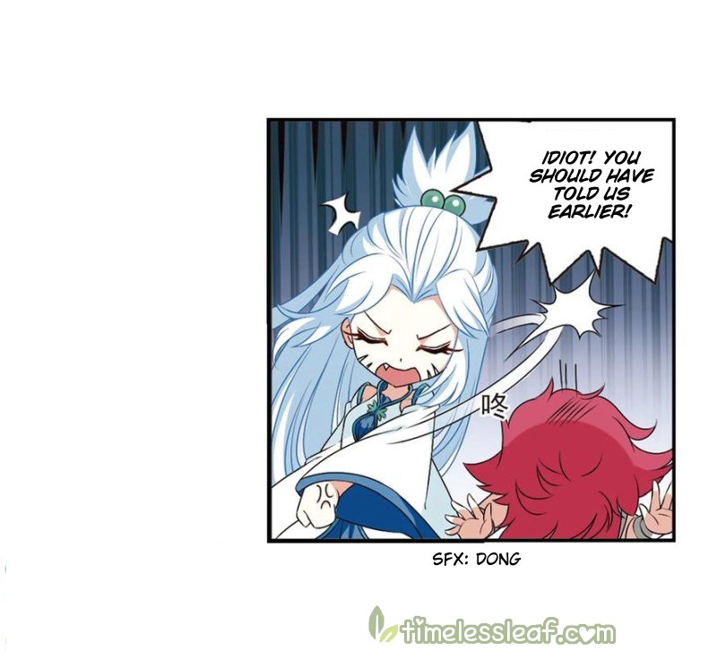 Page 11 of Chapter 170.3