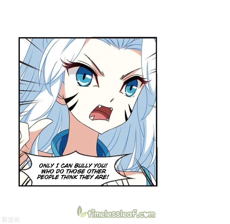 Page 12 of Chapter 170.3