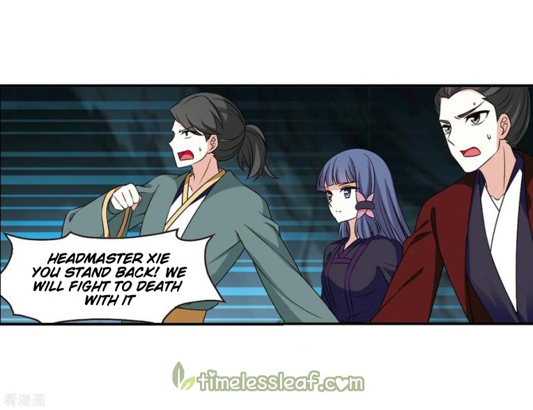 Page 4 of Chapter 171.2