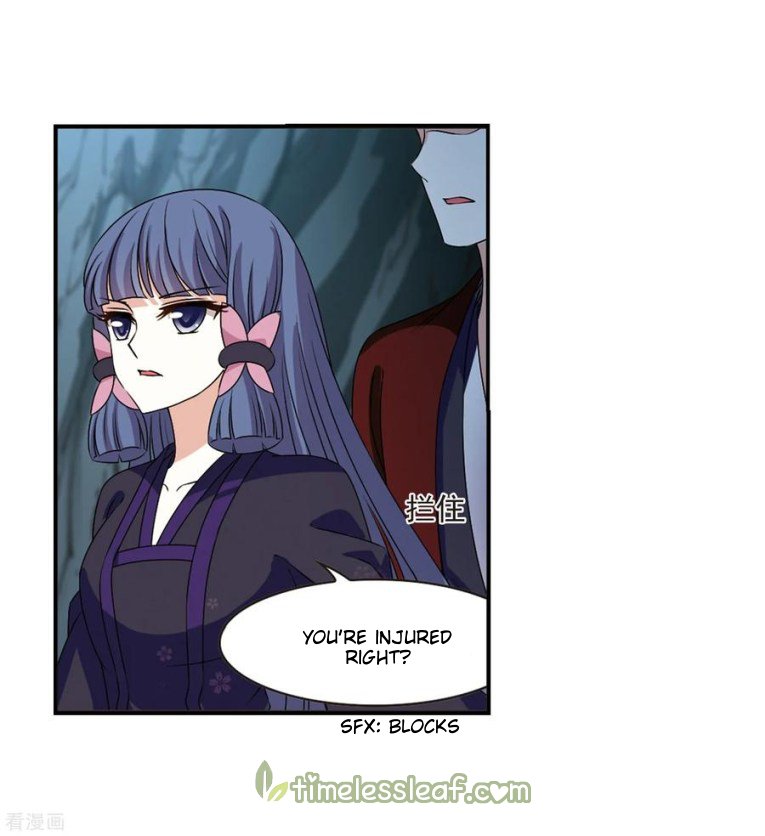 Page 6 of Chapter 171.2
