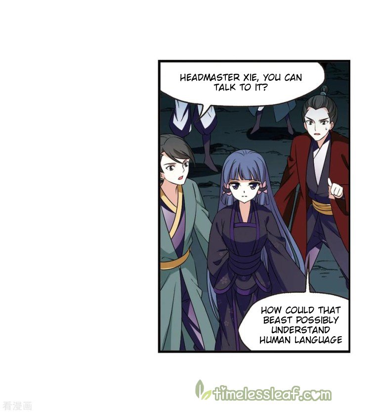 Page 7 of Chapter 171.2