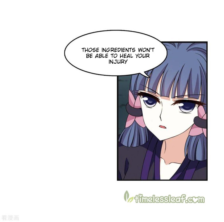 Page 12 of Chapter 171.2