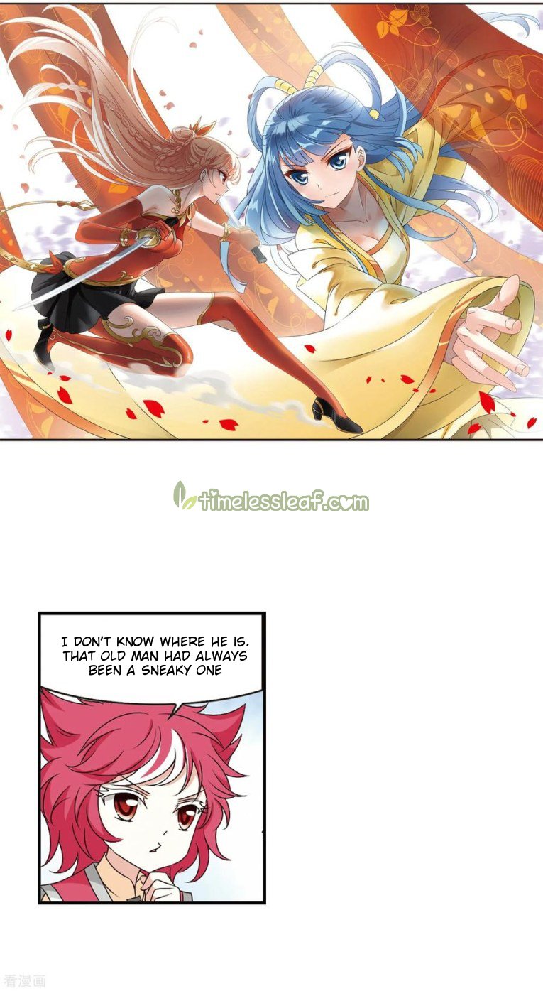 Page 1 of Chapter 171