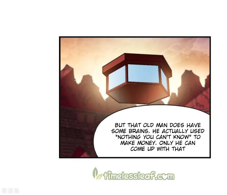 Page 2 of Chapter 171