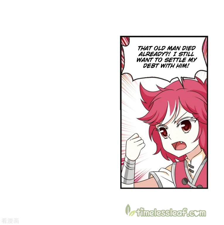 Page 5 of Chapter 171