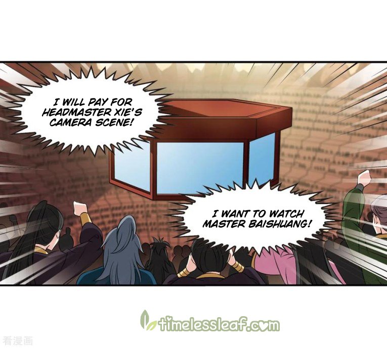 Page 6 of Chapter 171