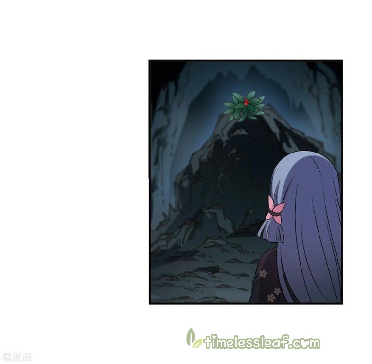 Page 9 of Chapter 171