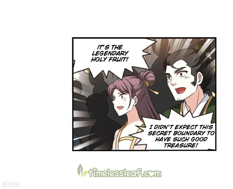 Page 11 of Chapter 171