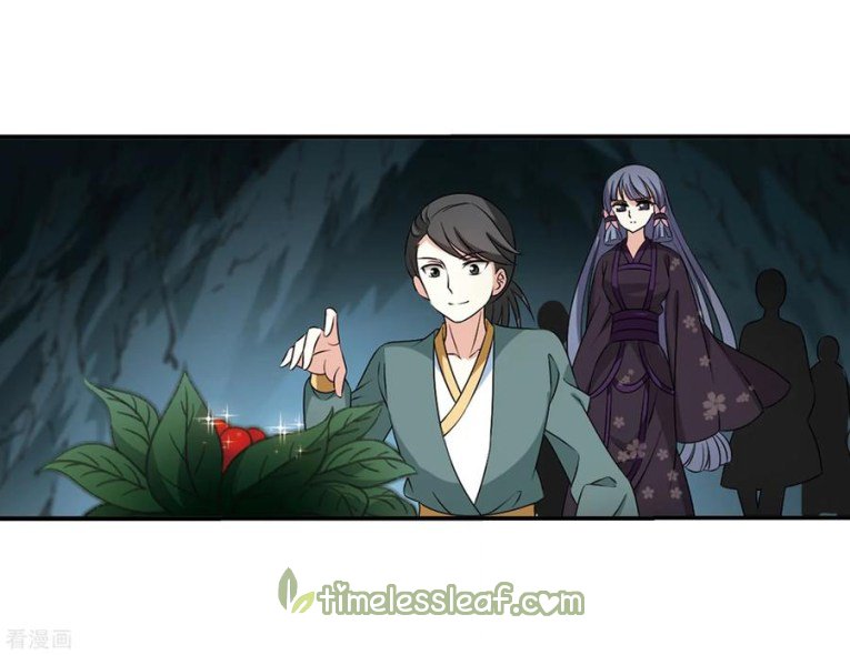 Page 16 of Chapter 171
