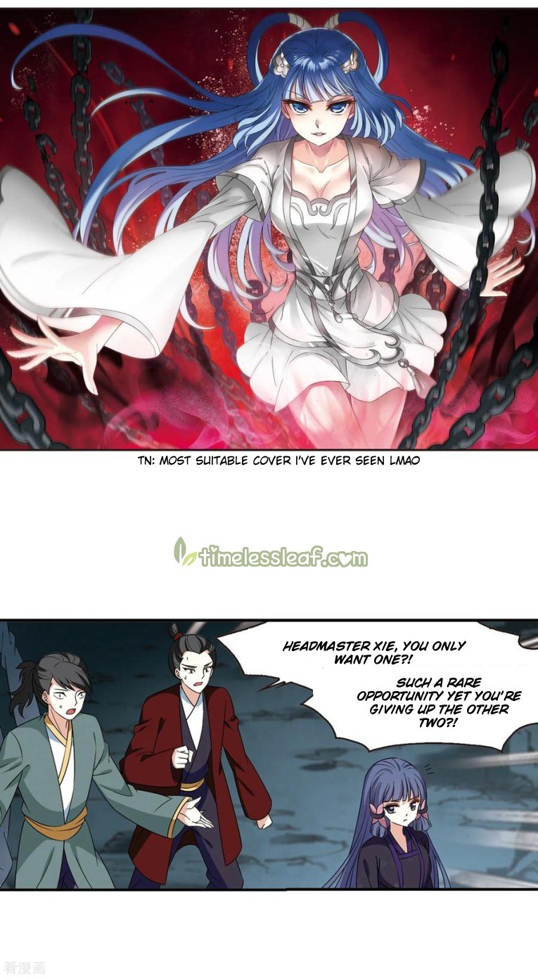 Page 1 of Chapter 172.1