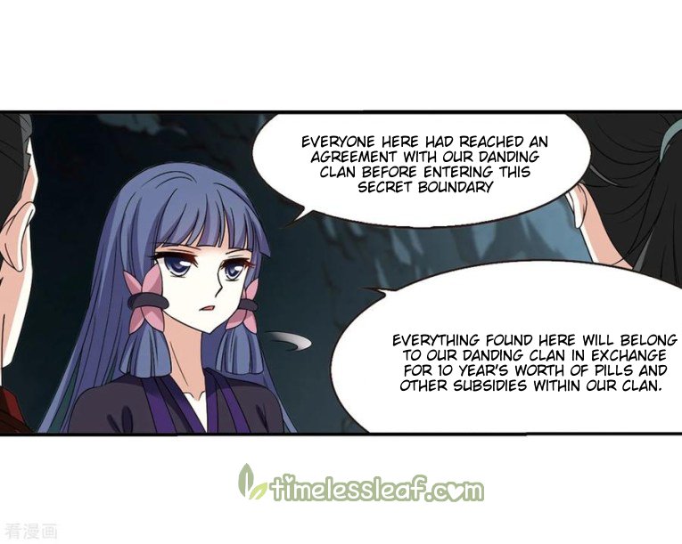 Page 2 of Chapter 172.1