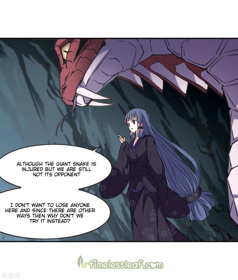 Page 5 of Chapter 172.1
