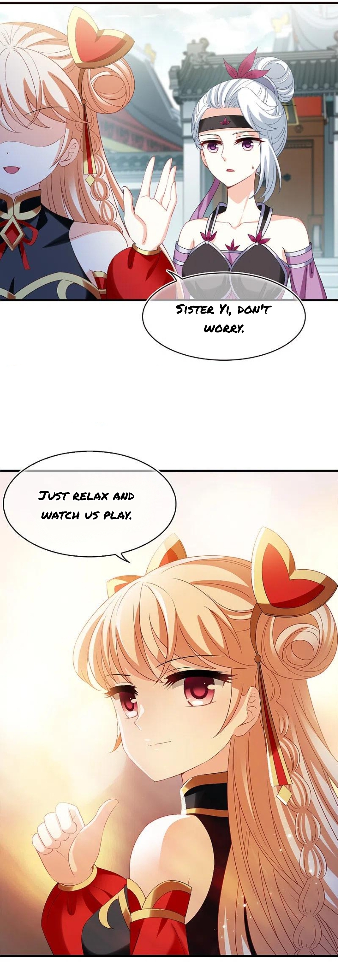 Page 1 of Chapter 172