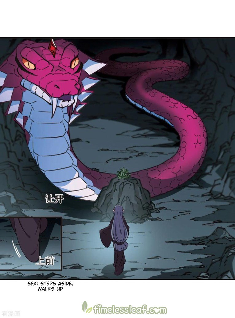 Page 3 of Chapter 172.2