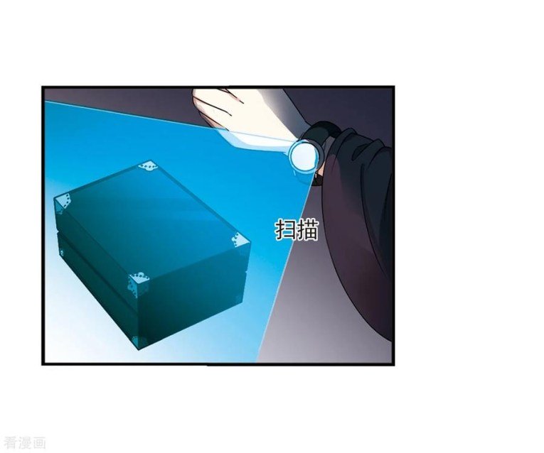 Page 10 of Chapter 172.2