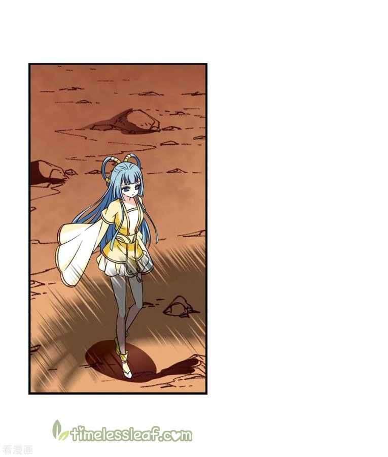 Page 1 of Chapter 173.2