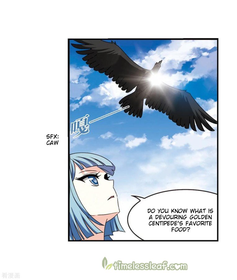 Page 2 of Chapter 173.2