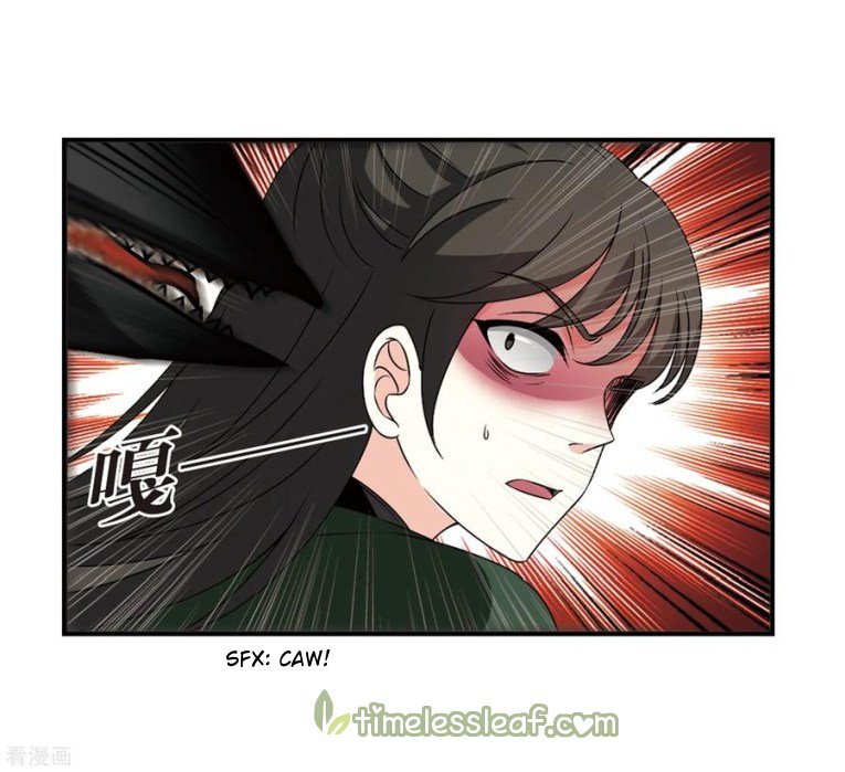 Page 11 of Chapter 173.2