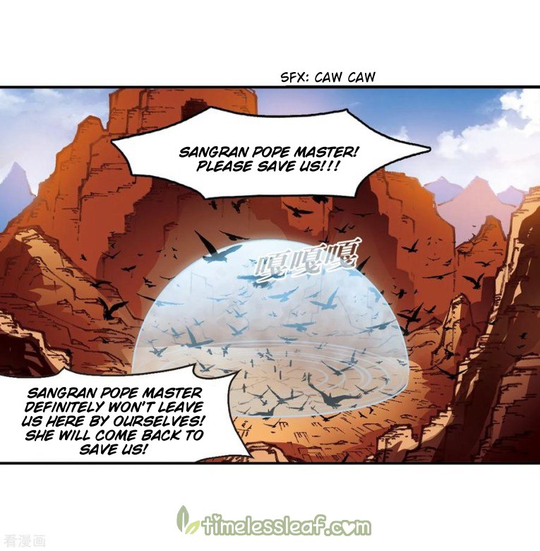 Page 13 of Chapter 173.2