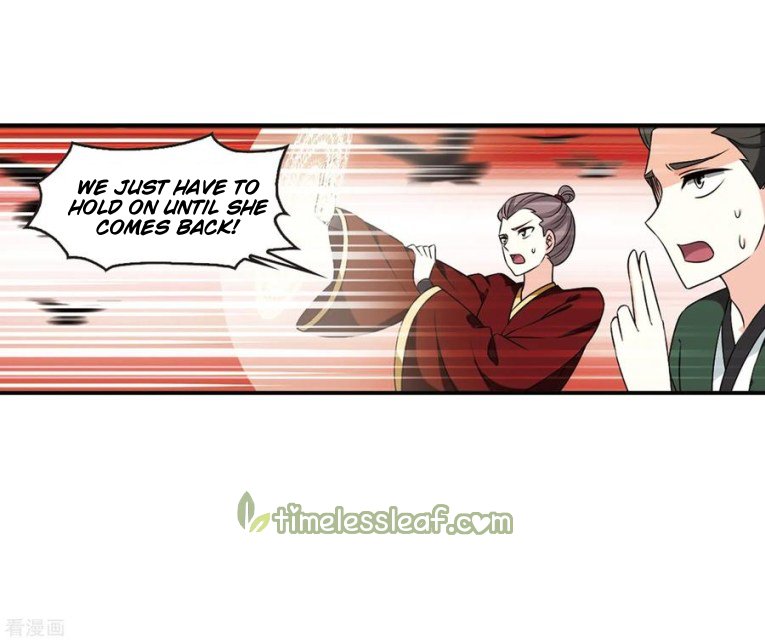 Page 14 of Chapter 173.2