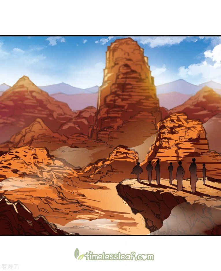 Page 3 of Chapter 173.1