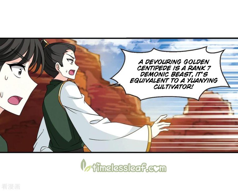 Page 6 of Chapter 173.1