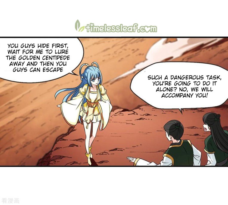 Page 8 of Chapter 173.1