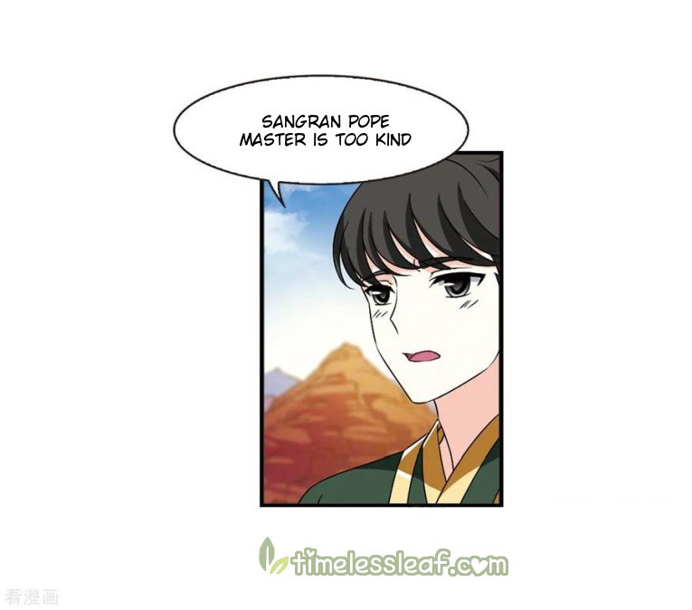 Page 11 of Chapter 173.1