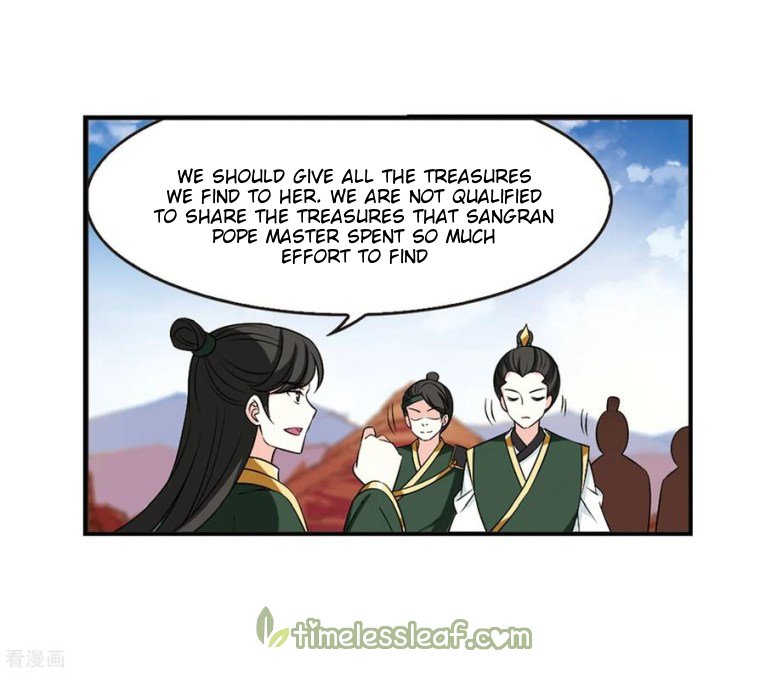 Page 12 of Chapter 173.1
