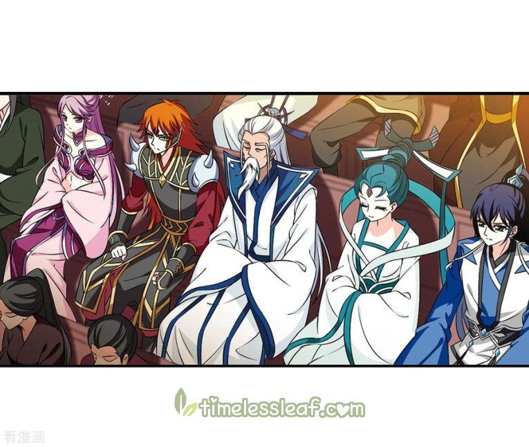 Page 13 of Chapter 173.1