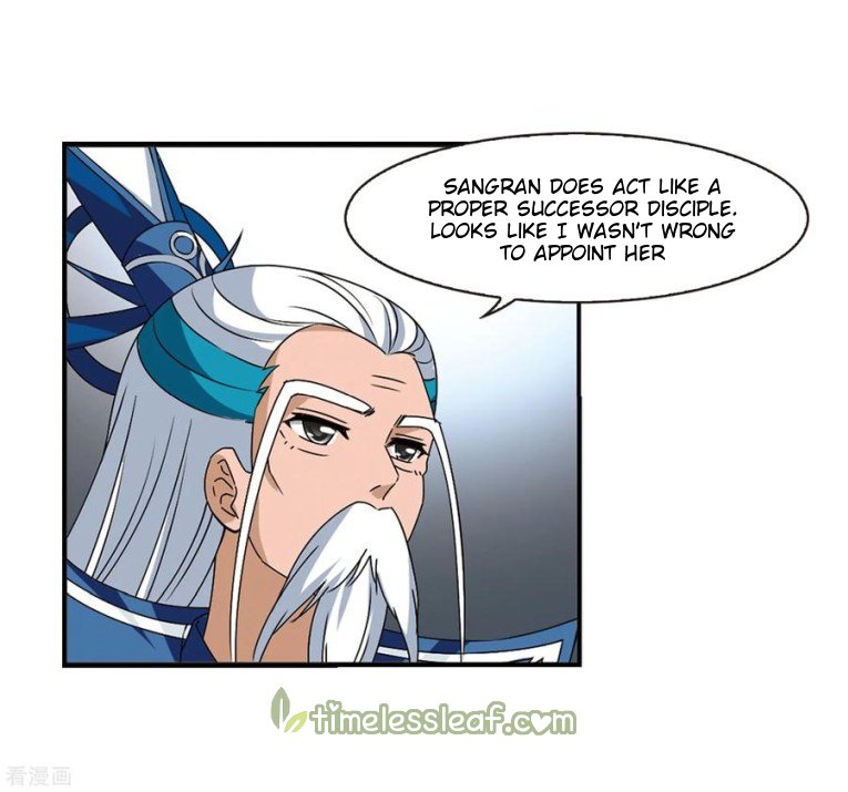 Page 14 of Chapter 173.1