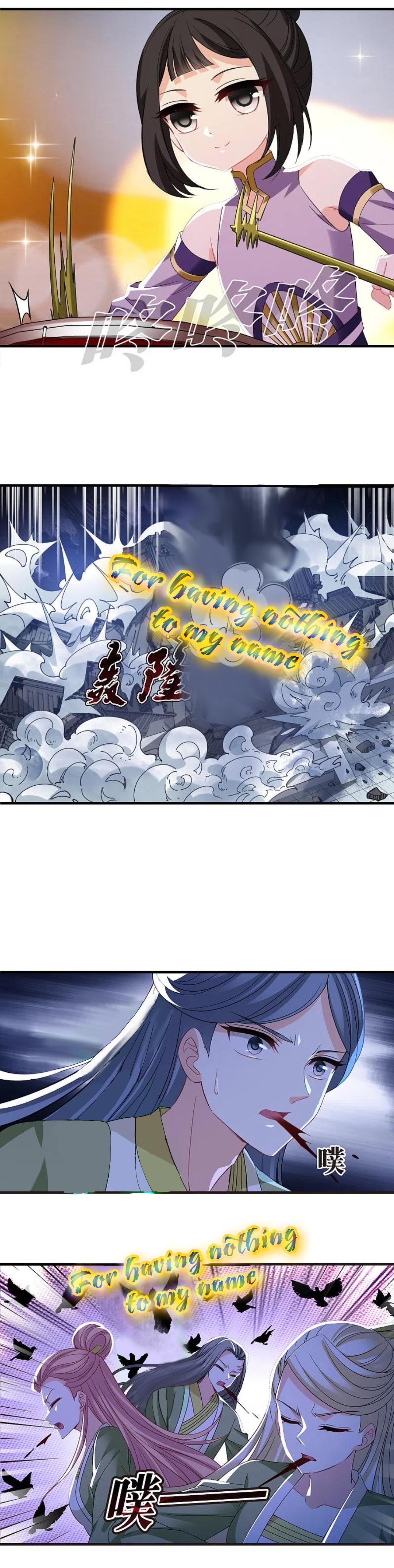 Page 9 of Chapter 173