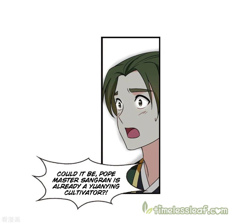 Page 1 of Chapter 174.5