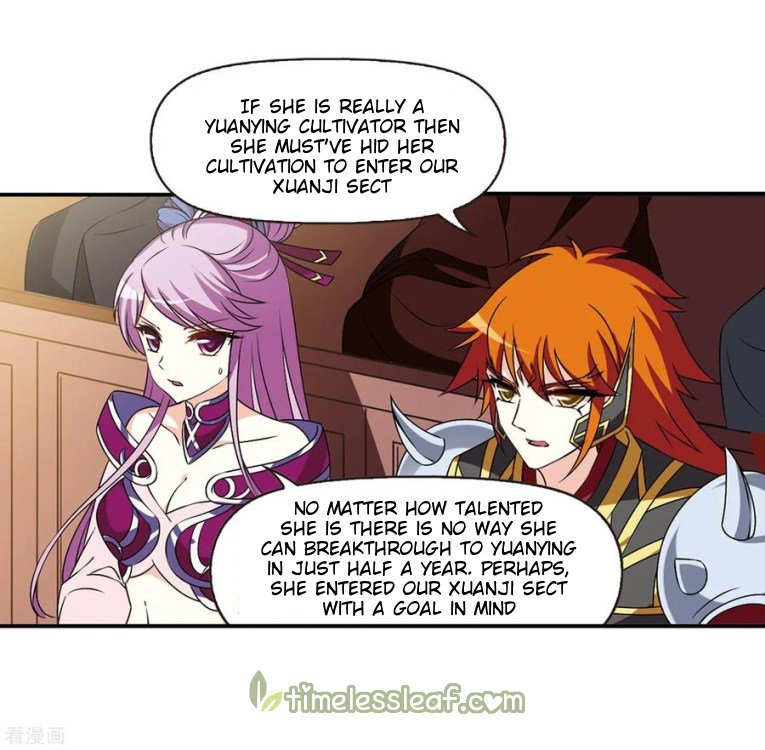 Page 3 of Chapter 174.5