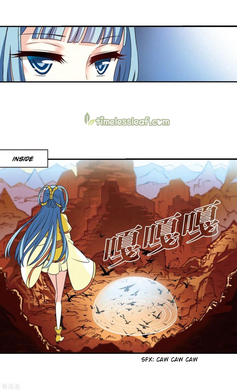Page 5 of Chapter 174.5
