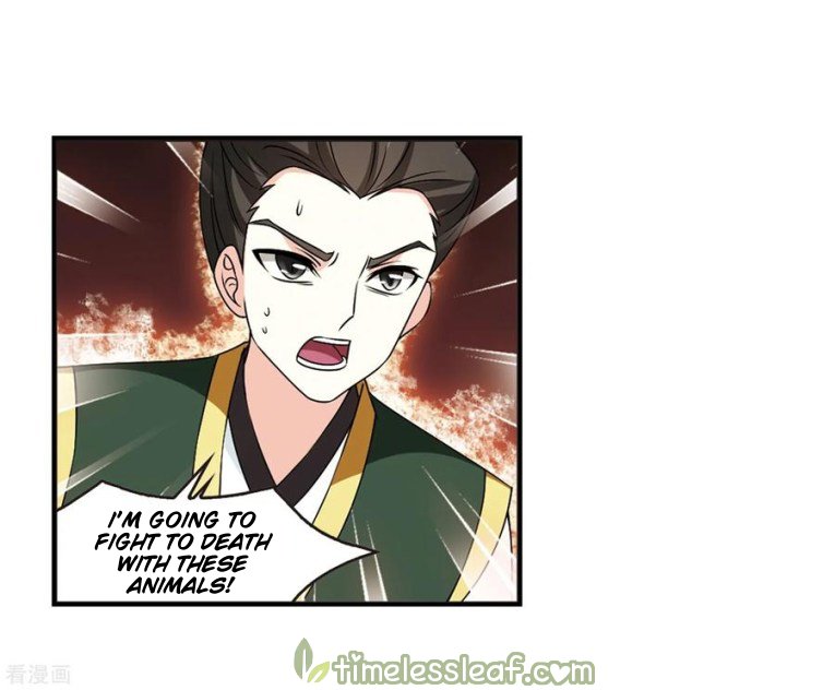 Page 6 of Chapter 174.5