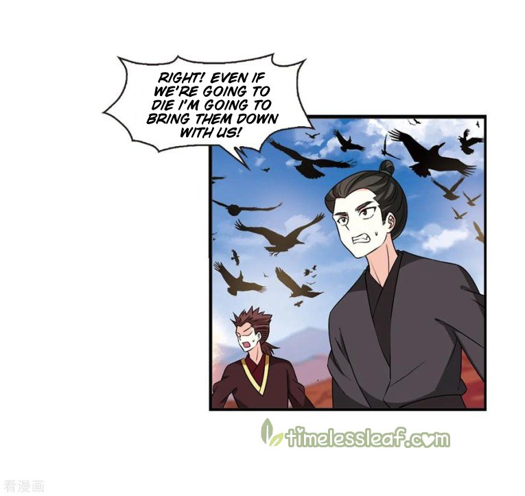 Page 7 of Chapter 174.5