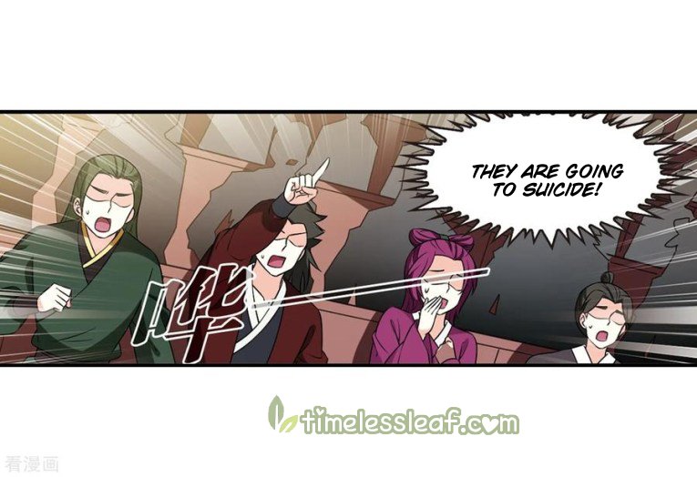 Page 8 of Chapter 174.5