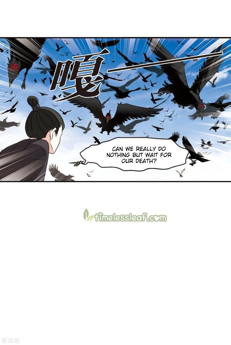 Page 14 of Chapter 174.5