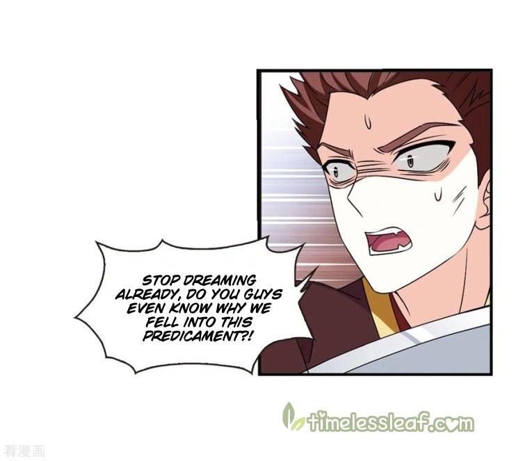 Page 2 of Chapter 174