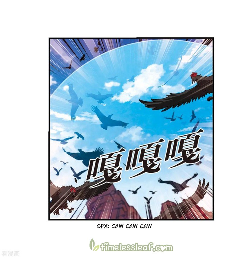 Page 4 of Chapter 174