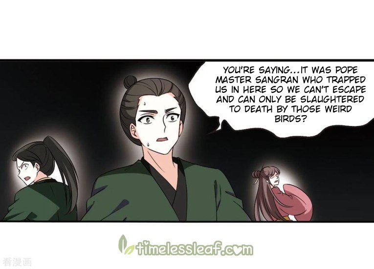 Page 5 of Chapter 174
