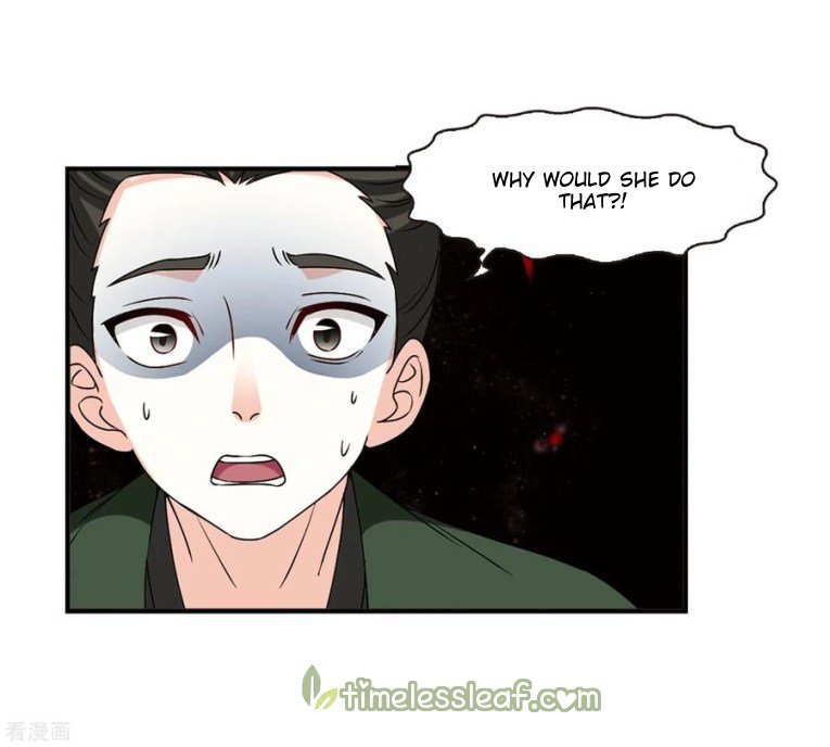 Page 6 of Chapter 174