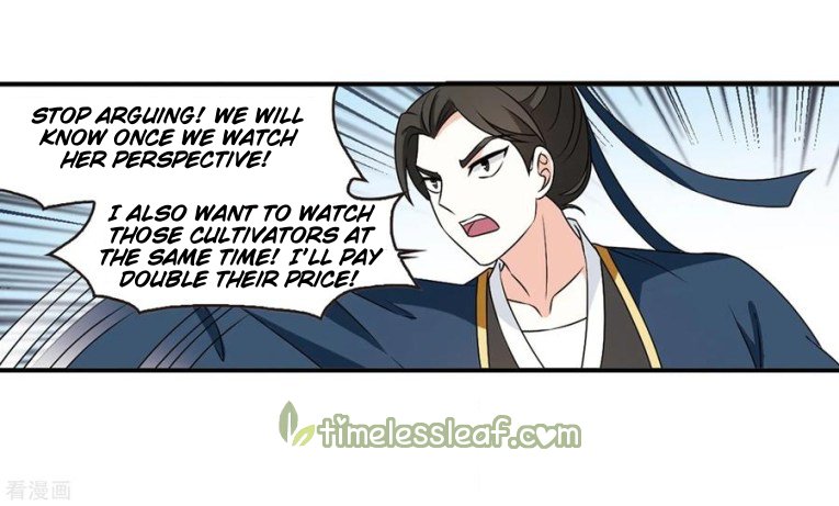 Page 11 of Chapter 174