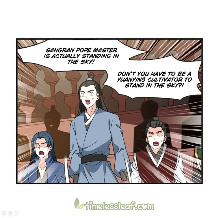 Page 15 of Chapter 174
