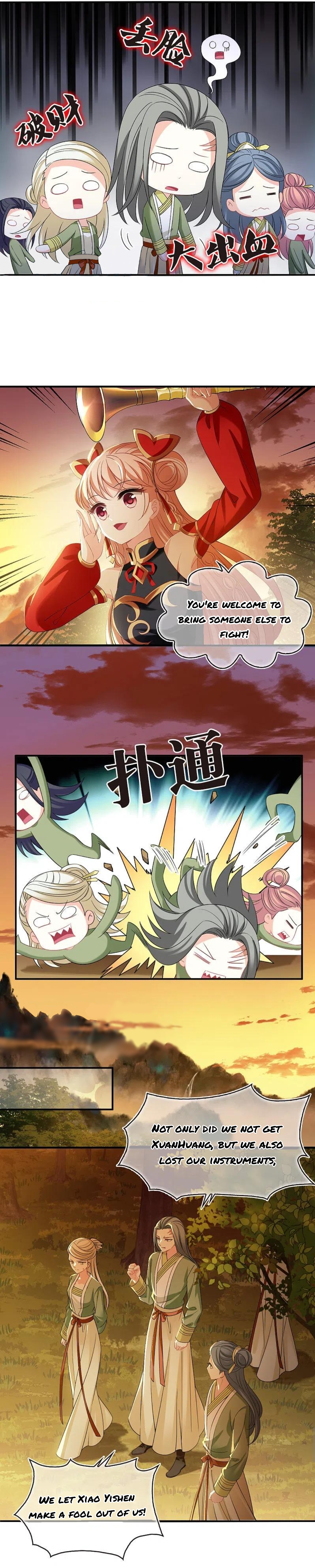 Page 6 of Chapter 175