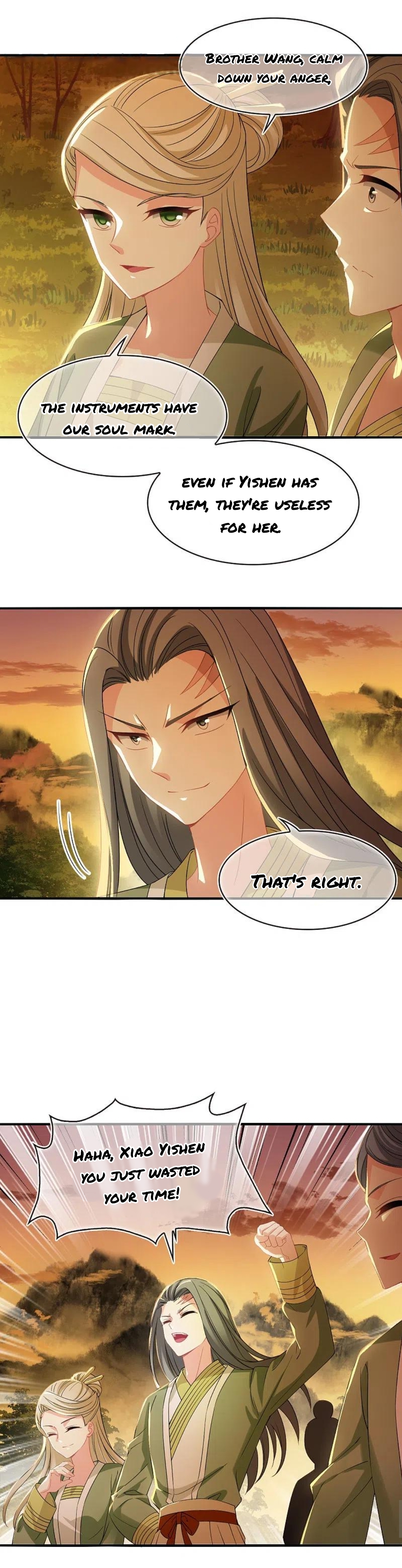 Page 7 of Chapter 175