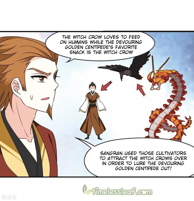 Page 5 of Chapter 175.2