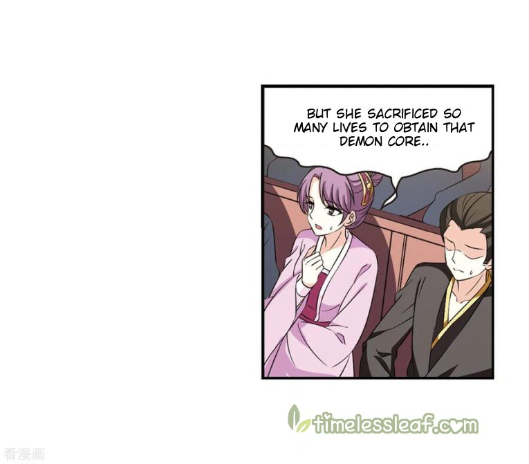 Page 17 of Chapter 176.1